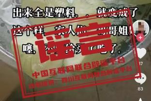 188金宝搏官方网址截图1